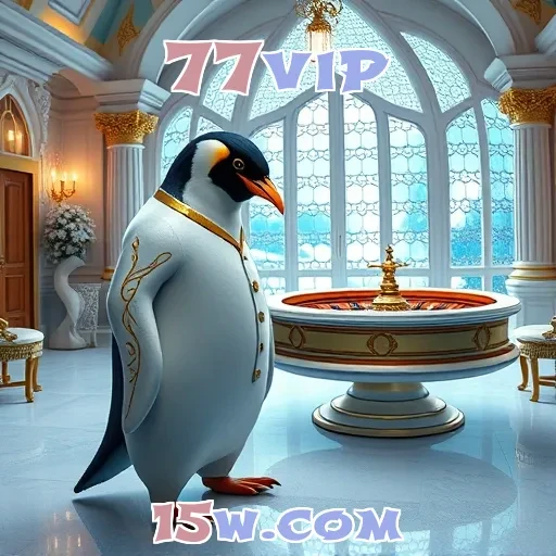 77vip: Ofertas Imperdíveis Que Fazem a Diferença nos Jogos