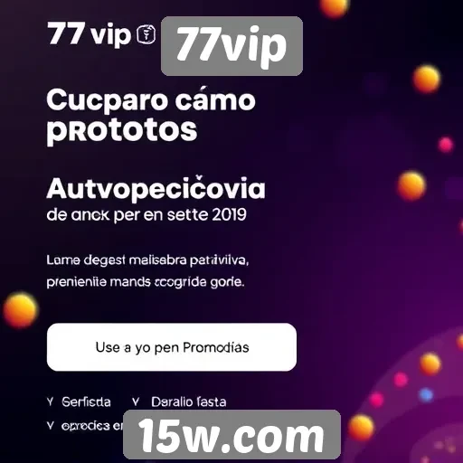 77vip oferece promoções exclusivas para novos usuários